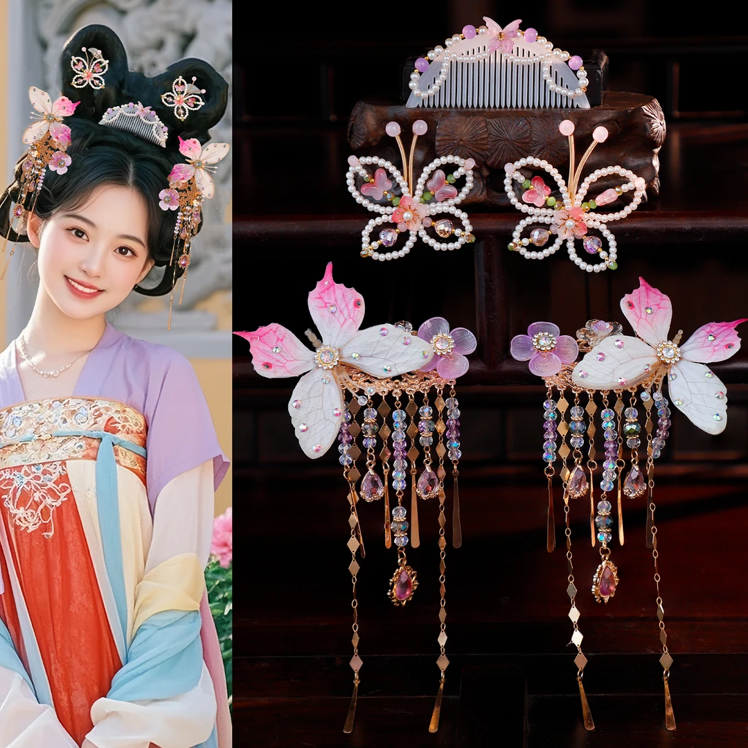 影楼摄影汉服发饰古风头饰蝴蝶发钗步摇发梳发钗发冠唐风发饰头饰