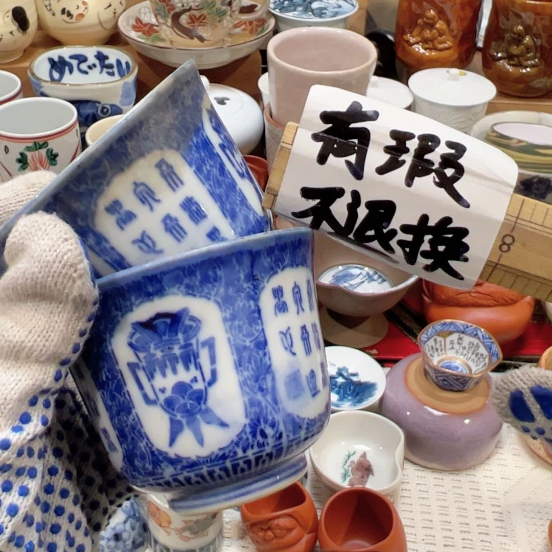 紫砂茶案感谢你对