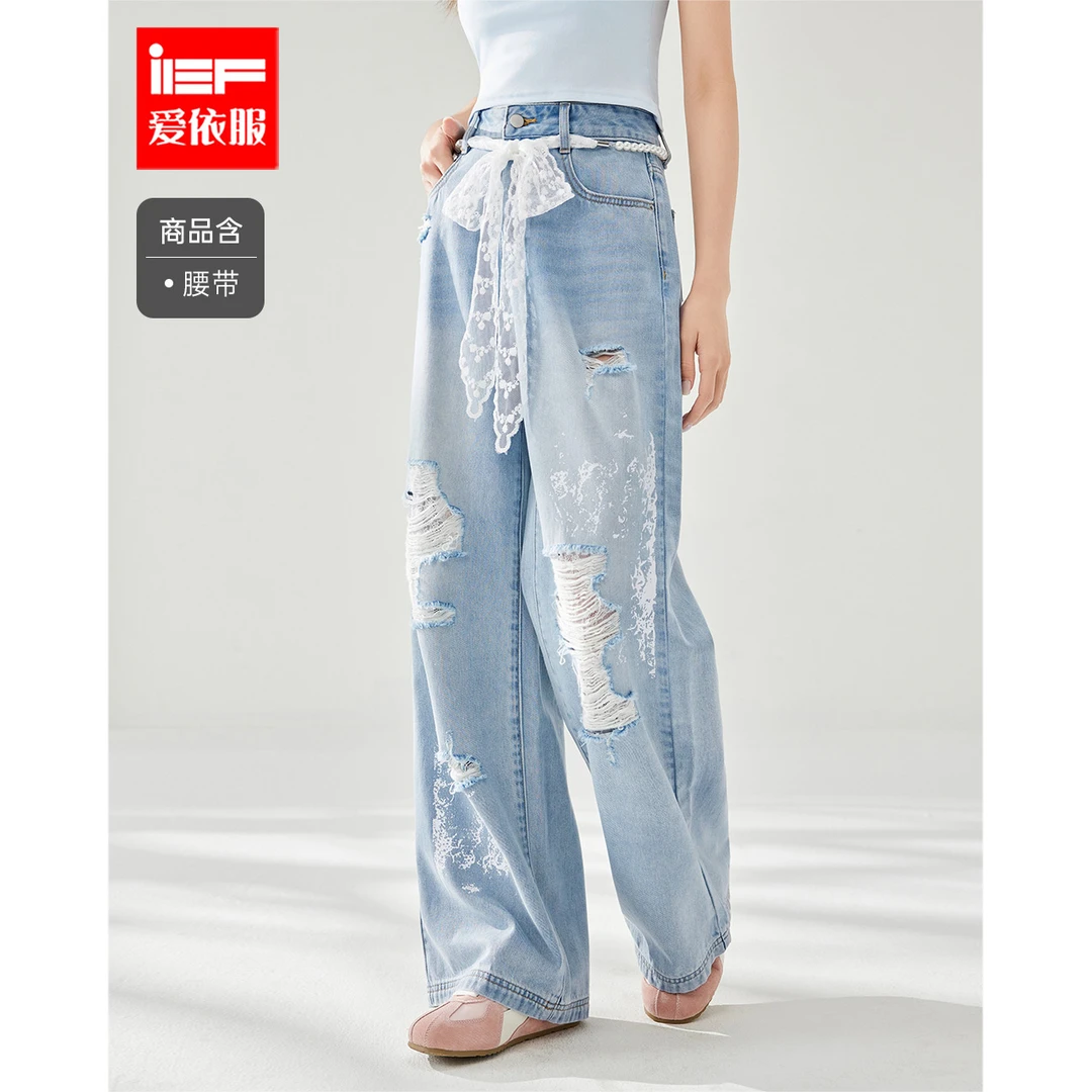 IEF/爱依服裤子2025夏季新款美式潮酷个性辣妹破洞设计牛仔阔腿裤
