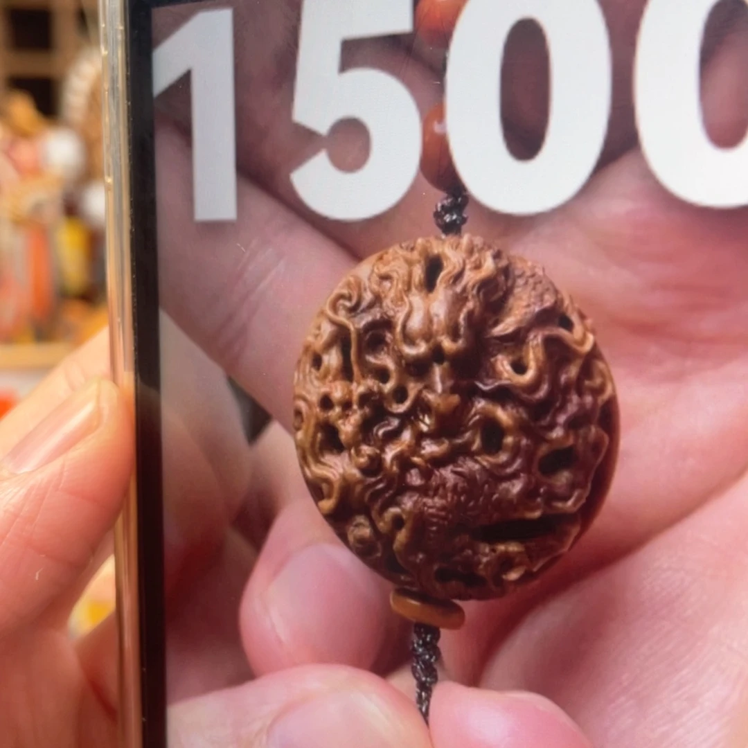 c***r木方颜竹木艺术吊坠