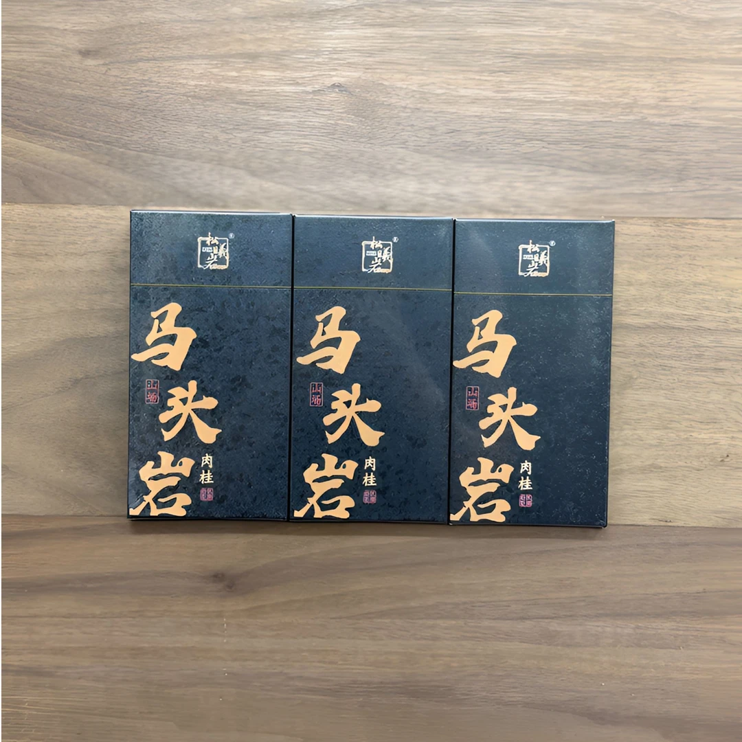 马头岩正岩肉桂 武夷岩茶 2025春茶 马肉