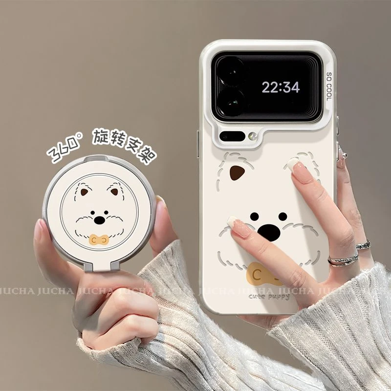 适用线条西高地小米17pro手机壳卡通可爱xiaomi15ultra带支架14高