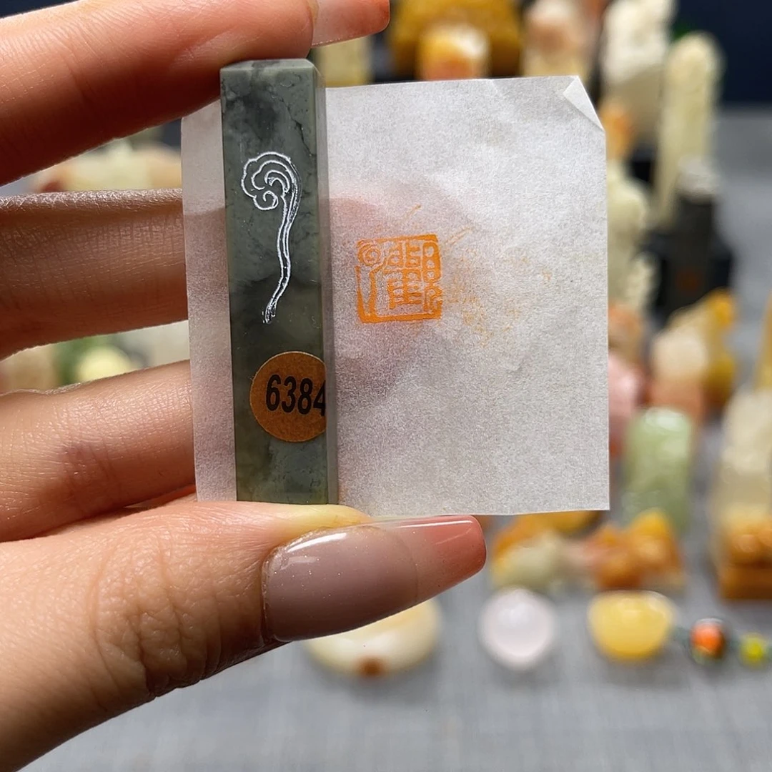 寿山石印石包邮包刻6384
