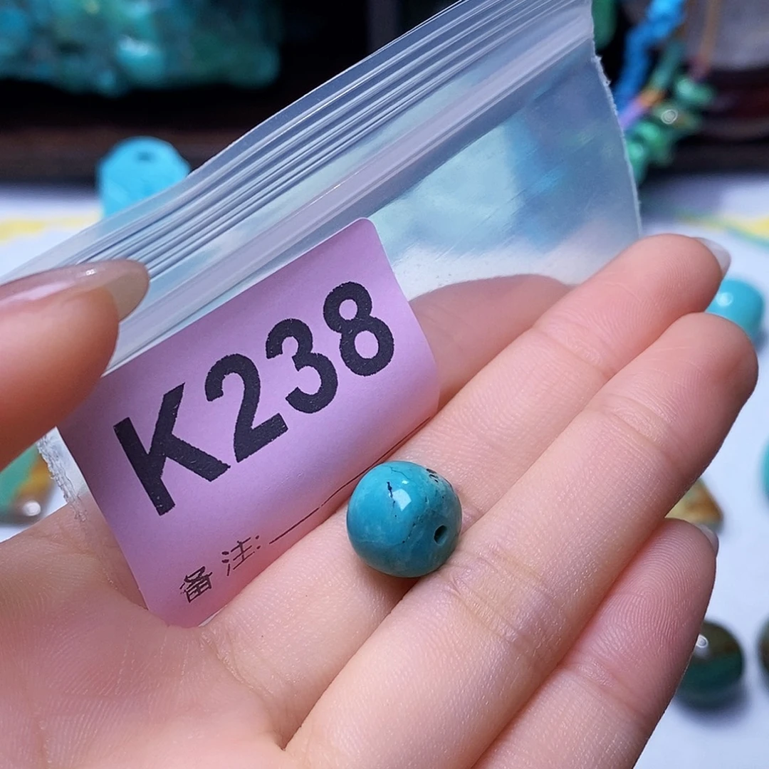 空竹粉丝专享十堰特色散珠