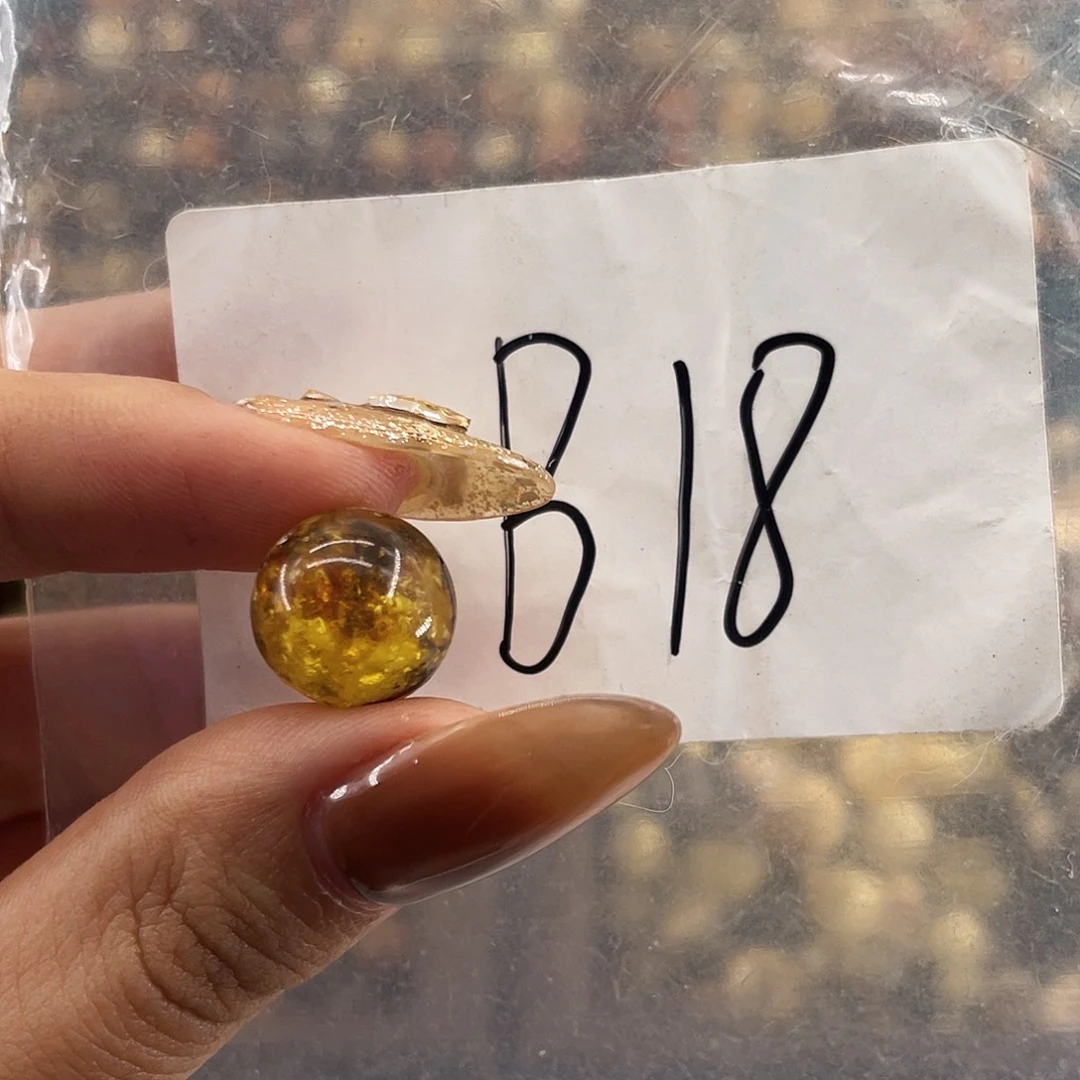 琥珀未镶嵌裸石12.8福利