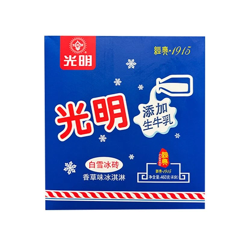 光明白雪冰砖香草味冰淇淋115g*4块雪糕同城配