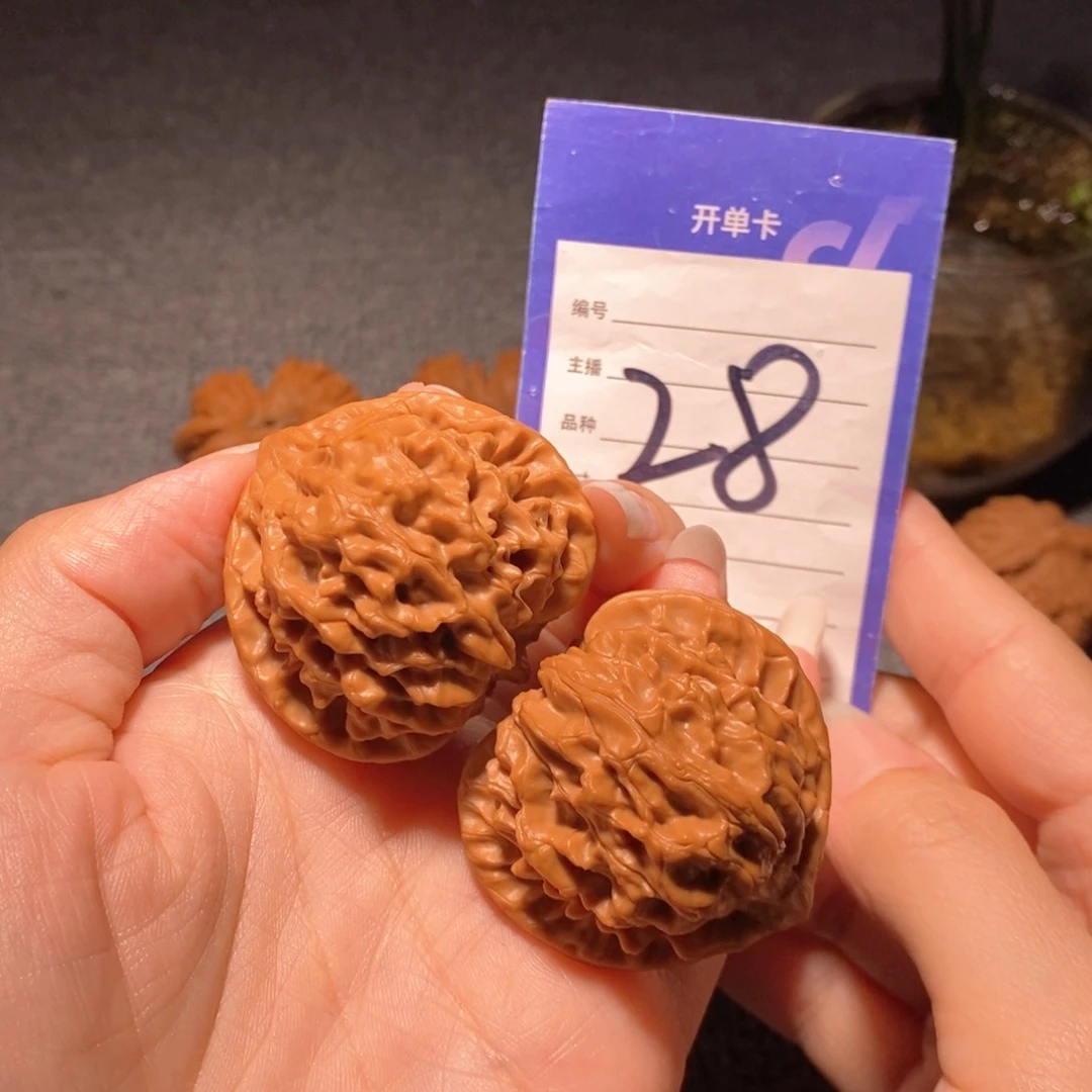 文玩核桃把件龙门涧42左右无运费险偏远不包邮有修