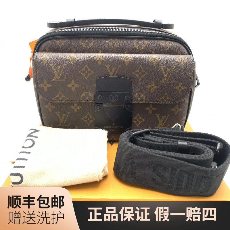 99新 LouisVuitton/路易威登 LV棕老花斜挎包/10021086 肩包 时尚