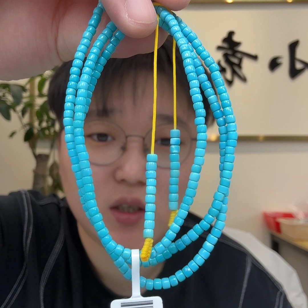 绿松石未镶嵌珠宝奇石759