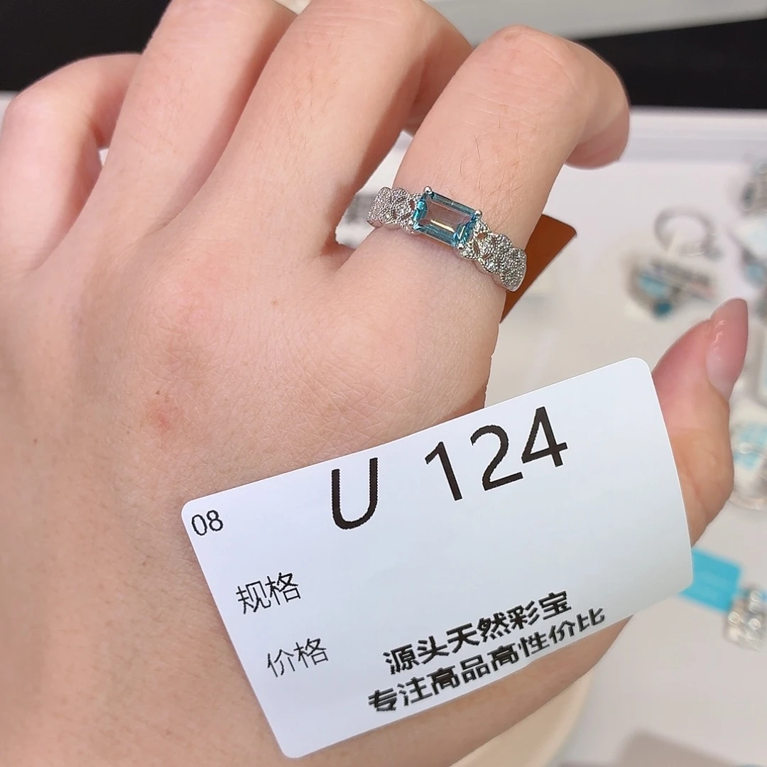 银S925镶嵌托帕石珠宝奇石