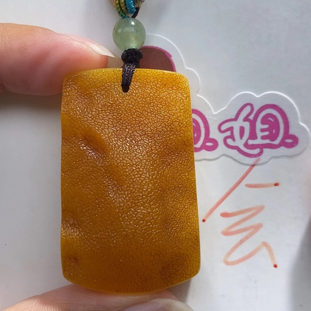 未镶嵌定制琥珀蜜蜡吊坠