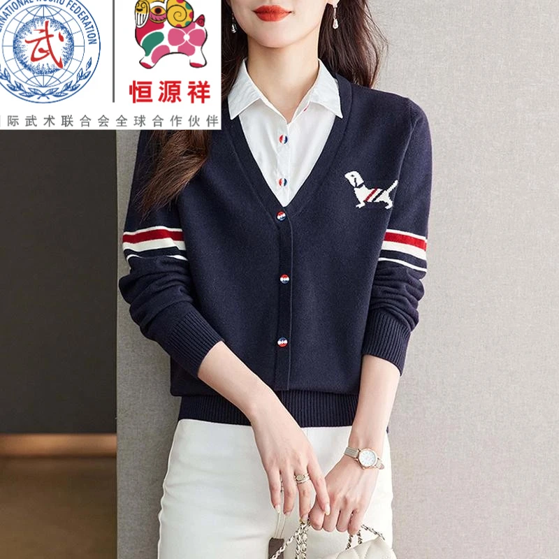 恒源祥彩羊拼接衬衫领上衣女春装年新款长袖针织衫洋派超好看女装