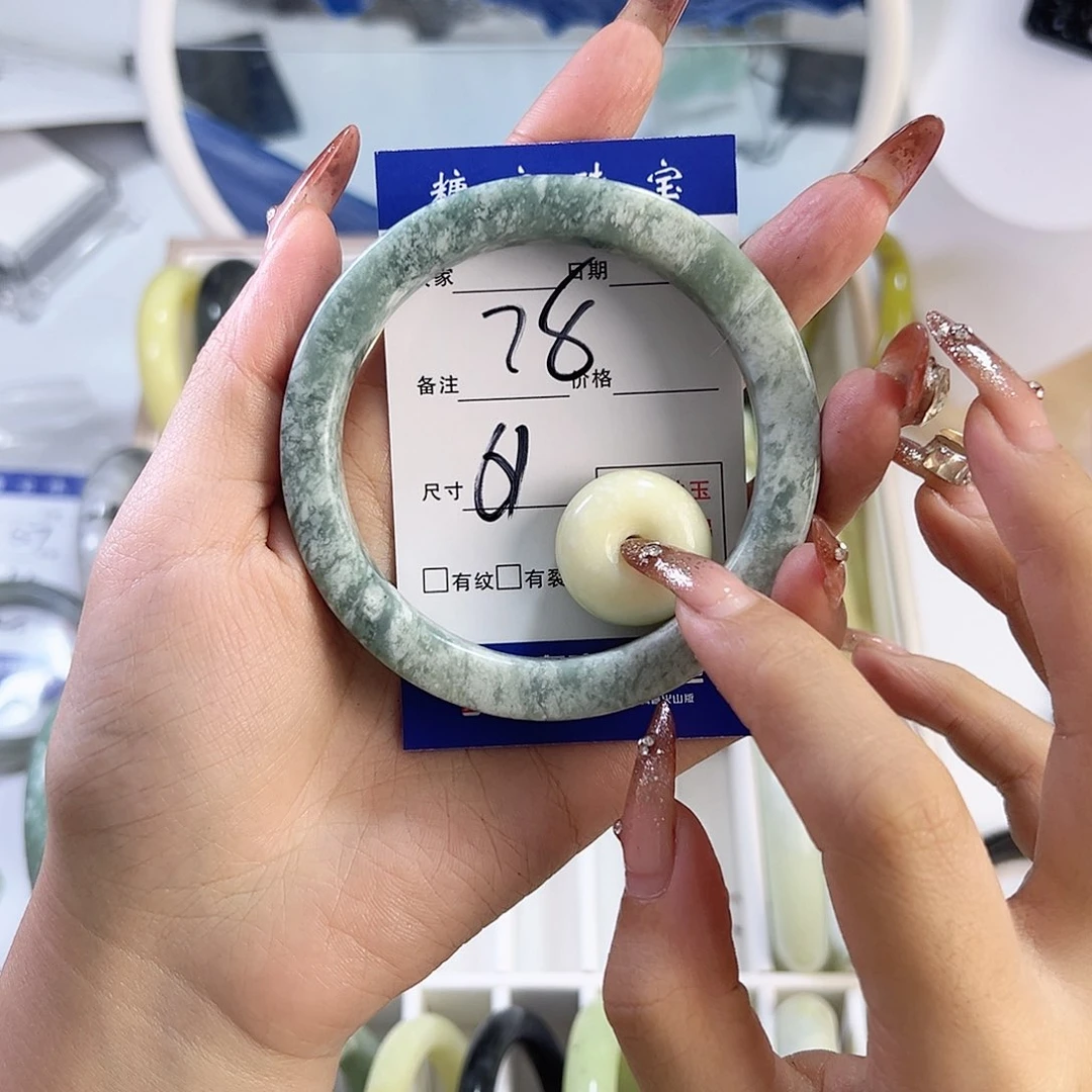 蛇纹石玉手镯未镶嵌付*陌