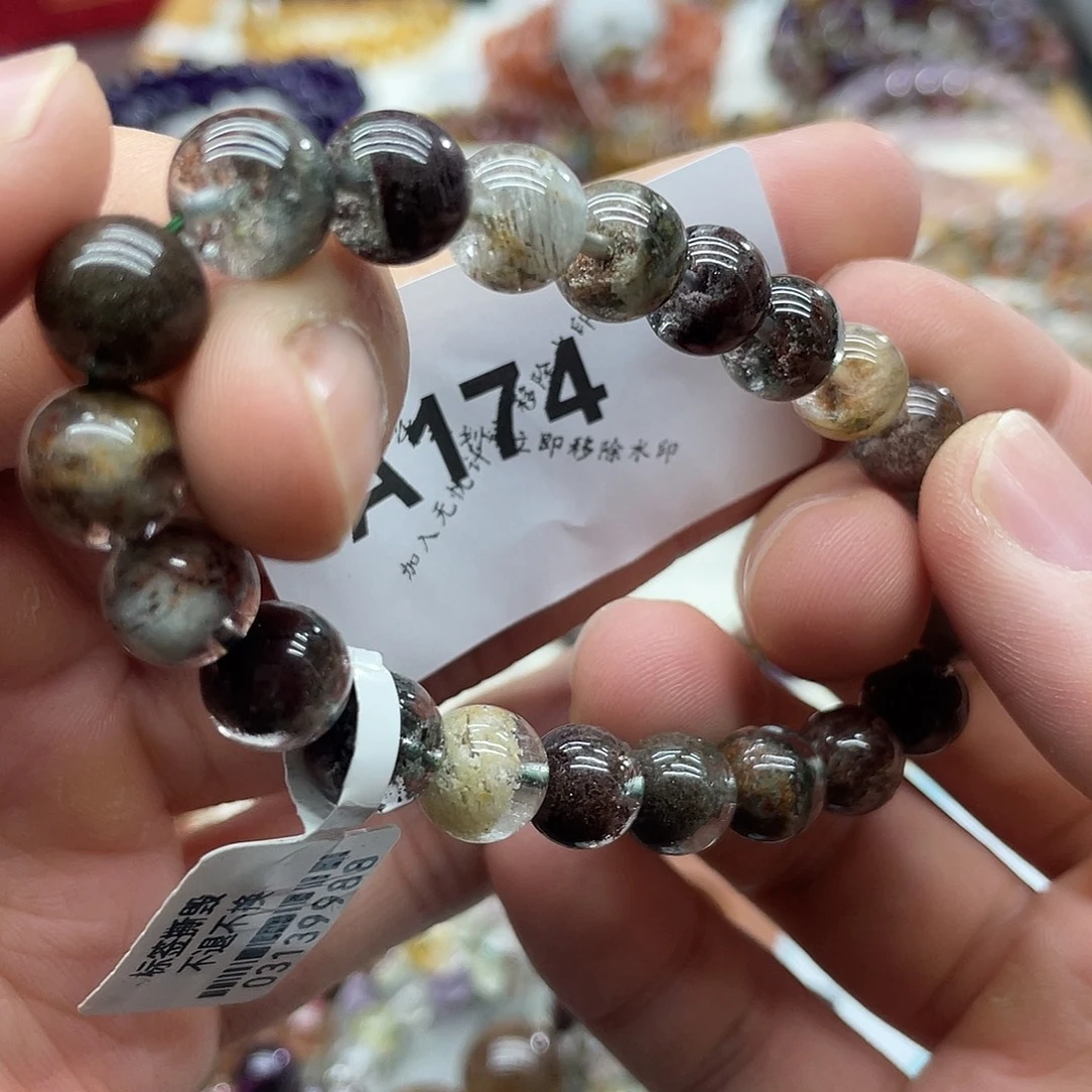 水晶手链未镶嵌天然