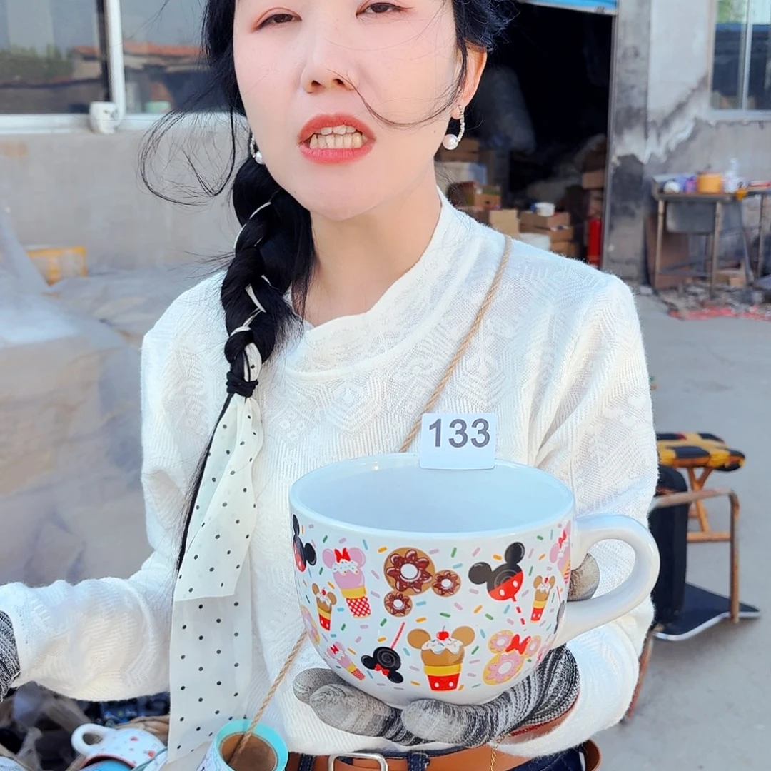 炻瓷默认微瑕133