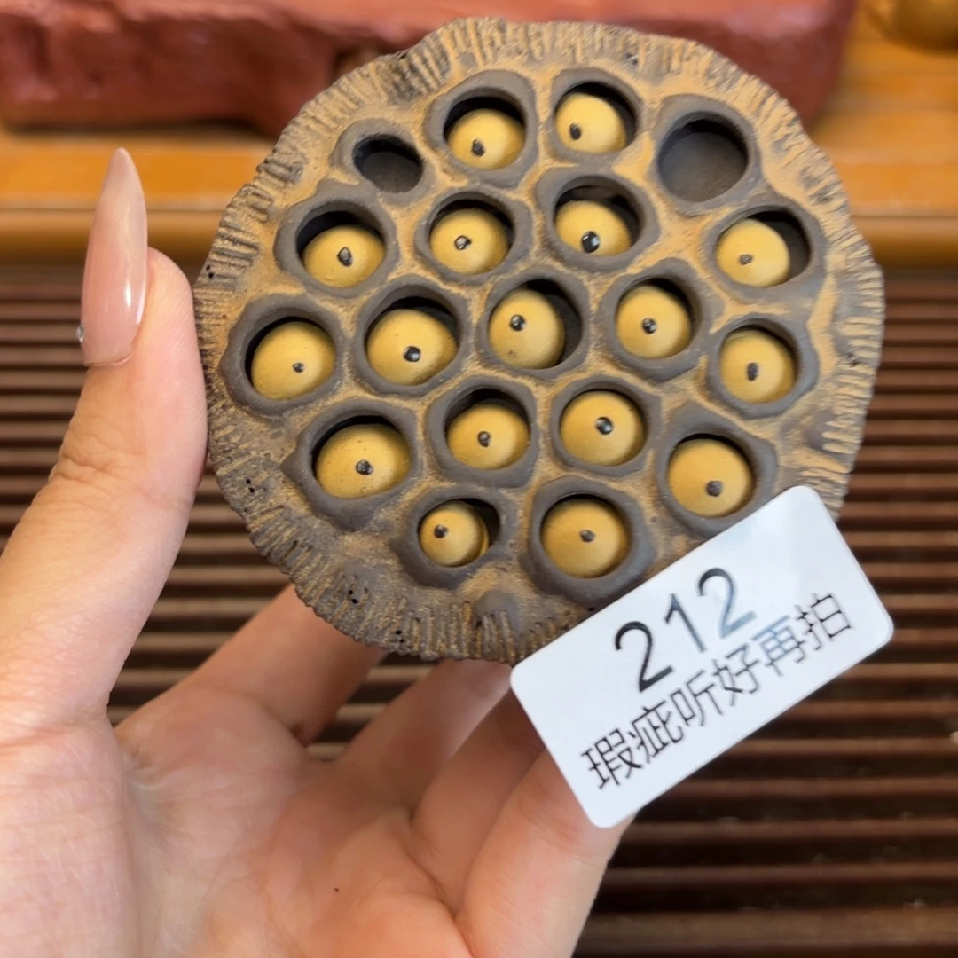 茶壶紫砂五号店专项