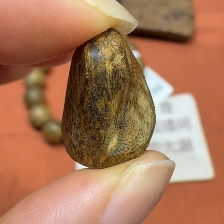 沉香沉香碎屑馨安居沉香888888