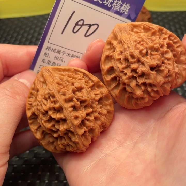 文玩核桃把件48官帽100