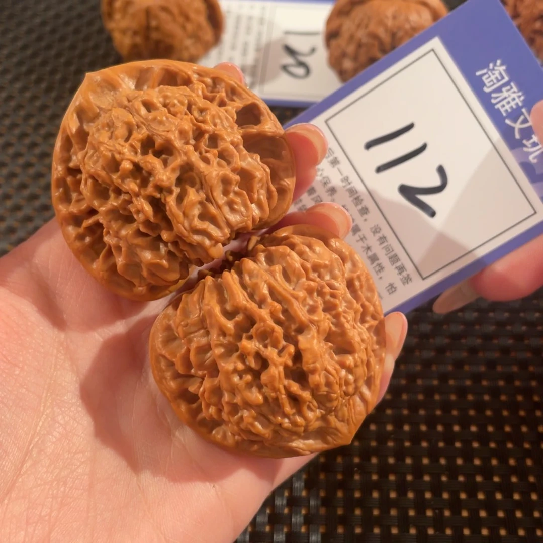 文玩核桃把件112号46尺官帽