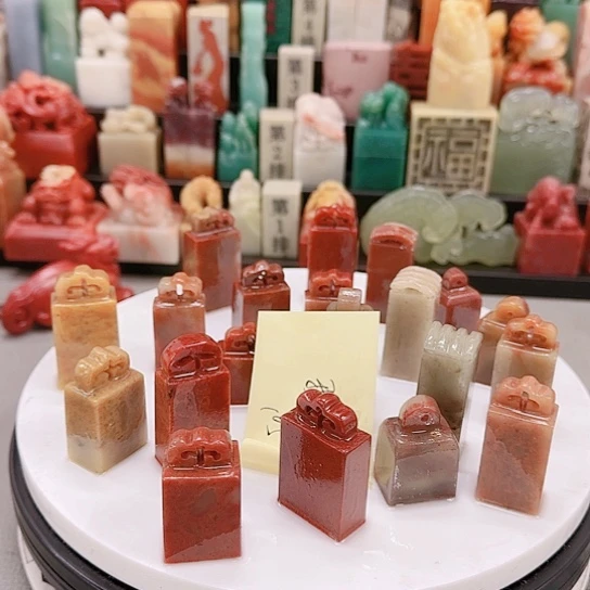 我***青田石00000000000