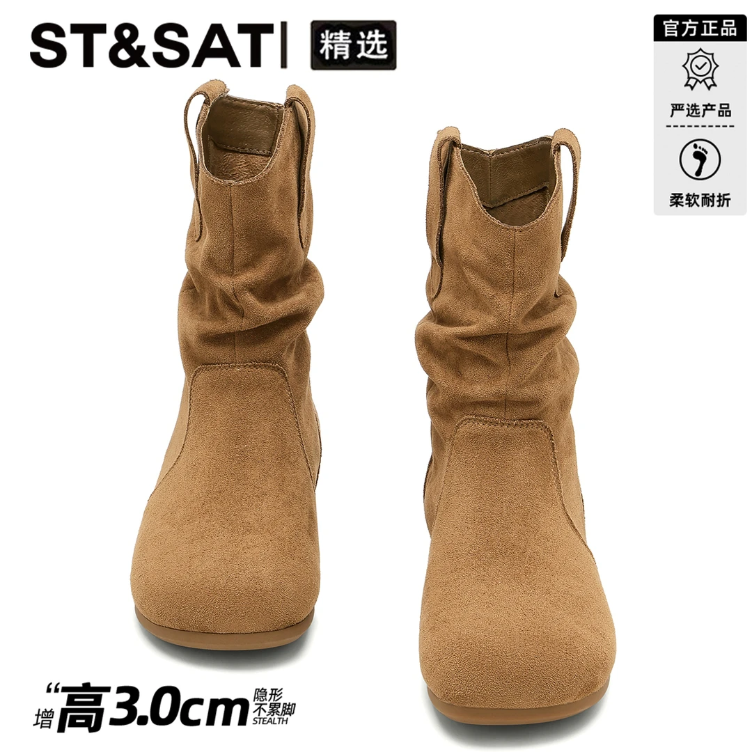 星期六户外时尚复古勃肯短靴女2025新款平底不累脚美拉德堆堆靴子