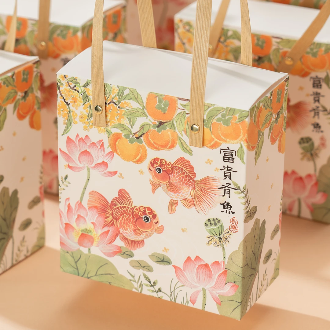 月饼包装盒礼盒中秋送礼8粒6空盒子礼品蛋黄酥中秋节广式冰皮定制