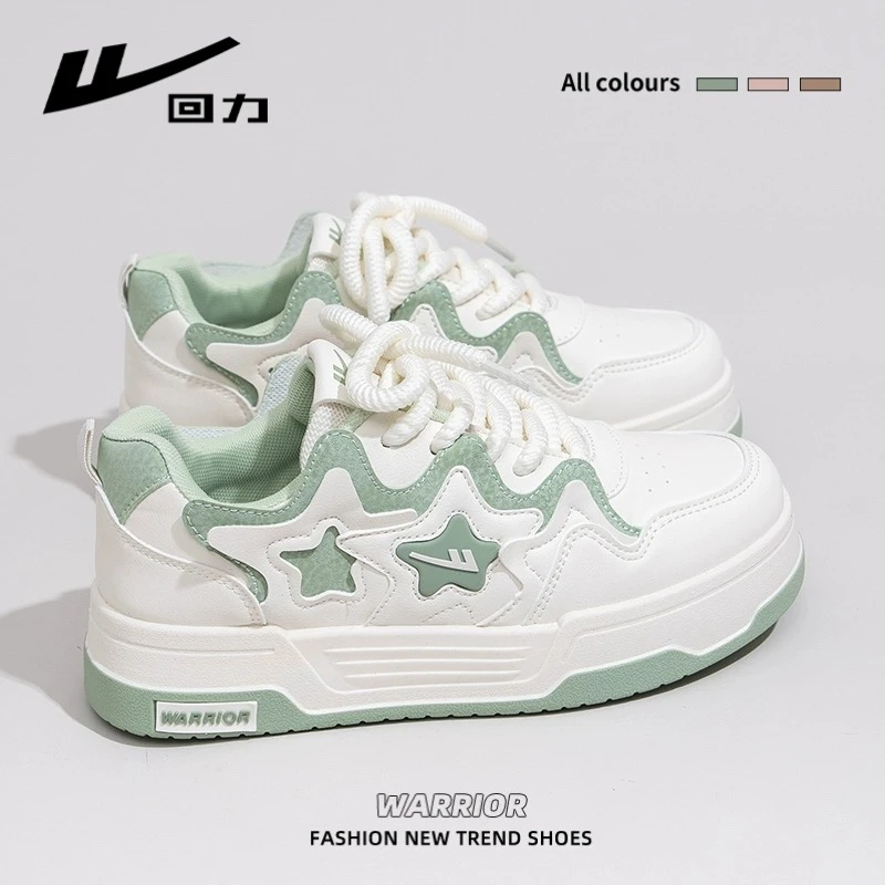 回力抹茶绿星星小白鞋女2025新款春季爆款设计百搭厚底休闲板鞋子