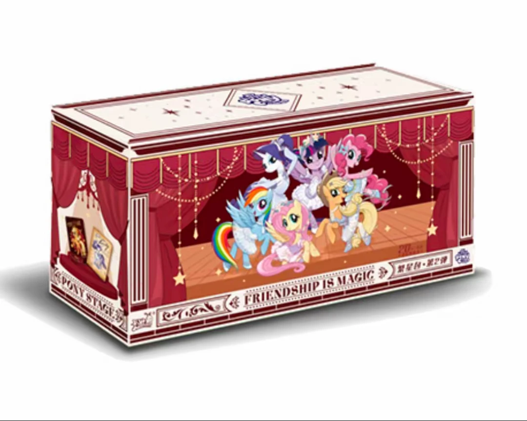 富江【见面礼】卡游-小马宝莉友谊永恒卡-繁星包-第二弹收藏卡牌