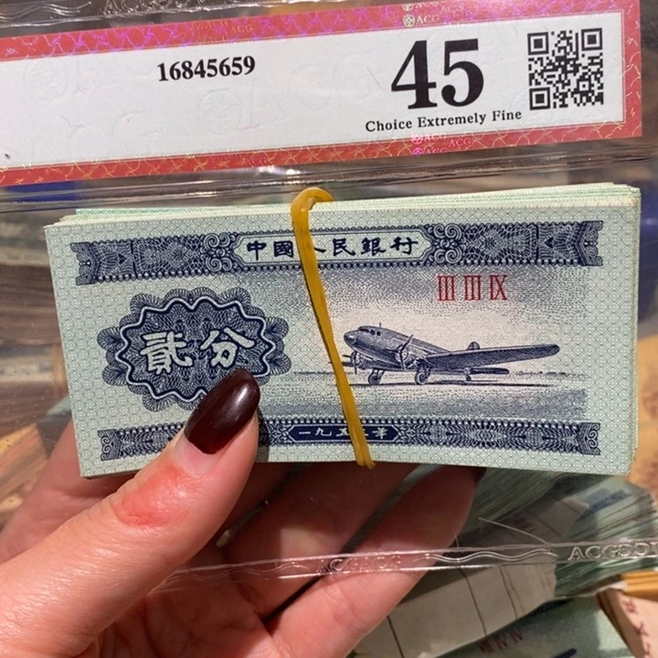 闪购链接8888888888888882