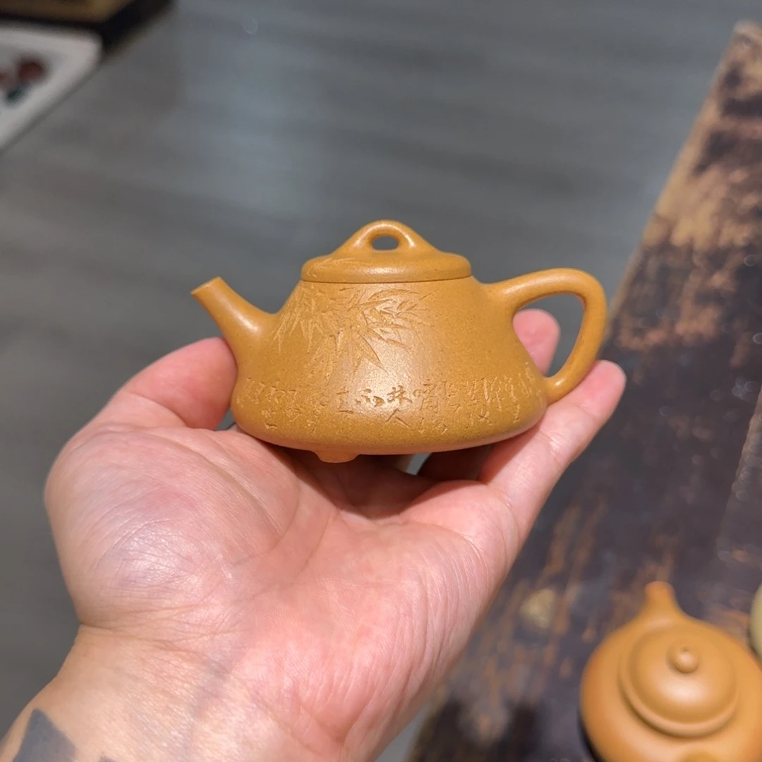 茶壶紫砂黄金段铁质黄金段