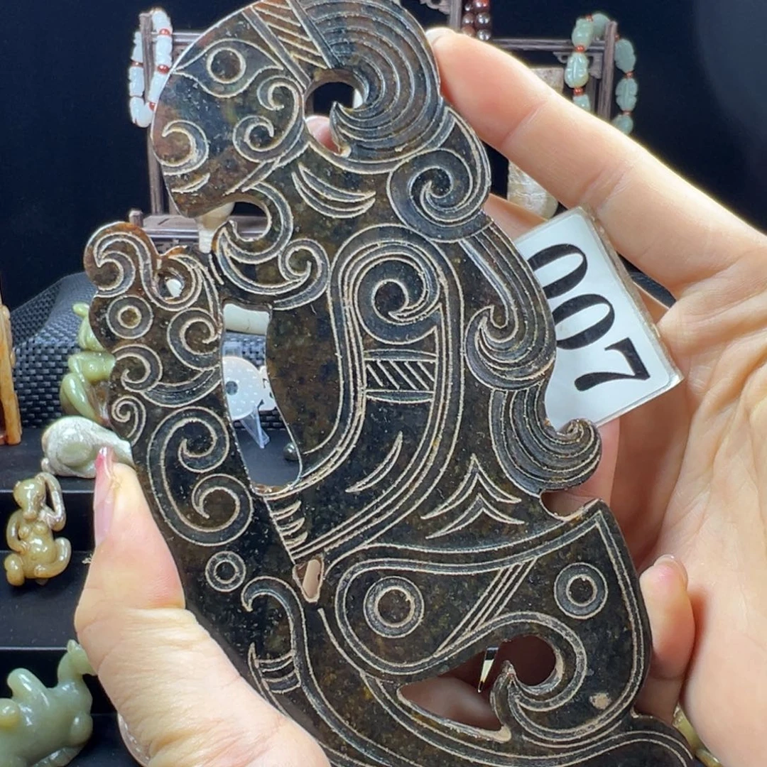 和田玉未镶嵌挂件