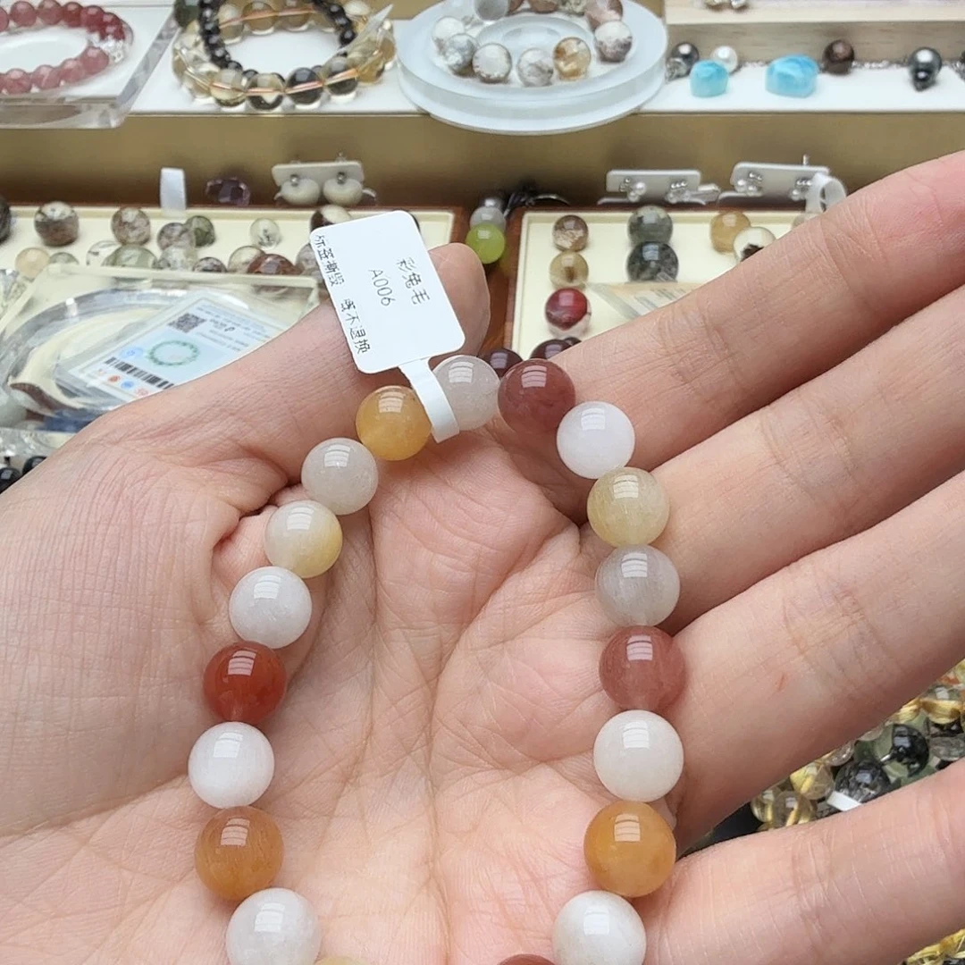 水晶未镶嵌手链彩兔毛手链