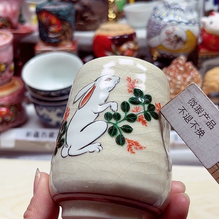 瓷片小*莎满28包邮888888888888