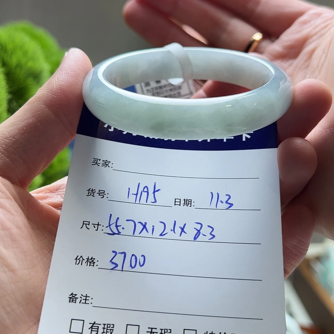 翡翠未镶嵌手镯天然翡翠手镯