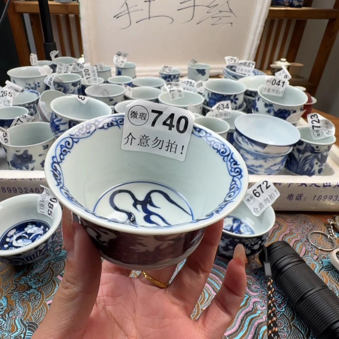 碗微瑕景德镇陶瓷