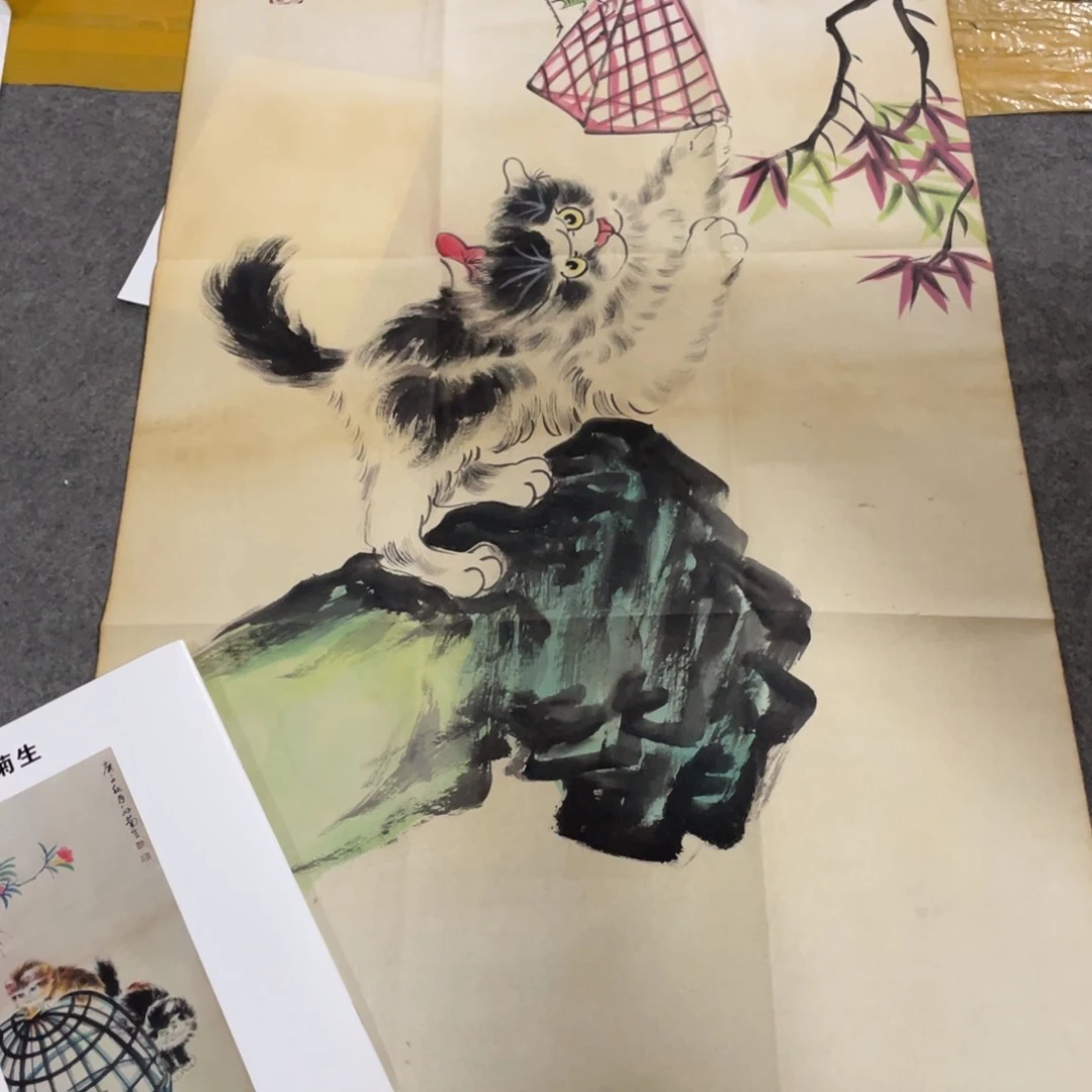 年画画作品欣赏作品鉴赏