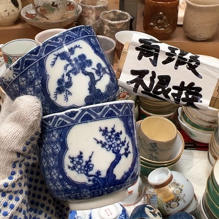 紫砂茶案感谢你对