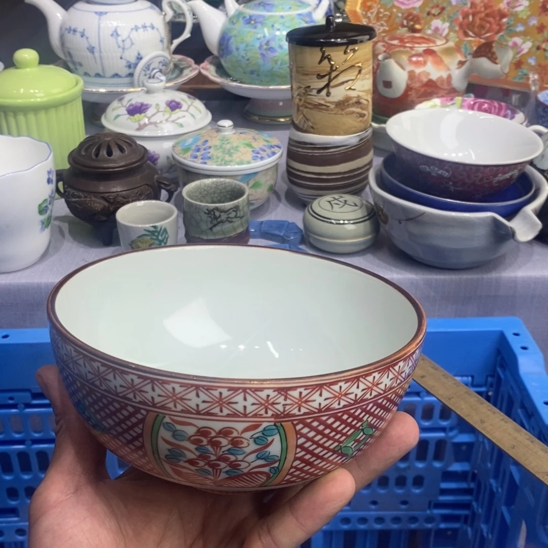 紫***萍瓷片全场满28元包邮，第