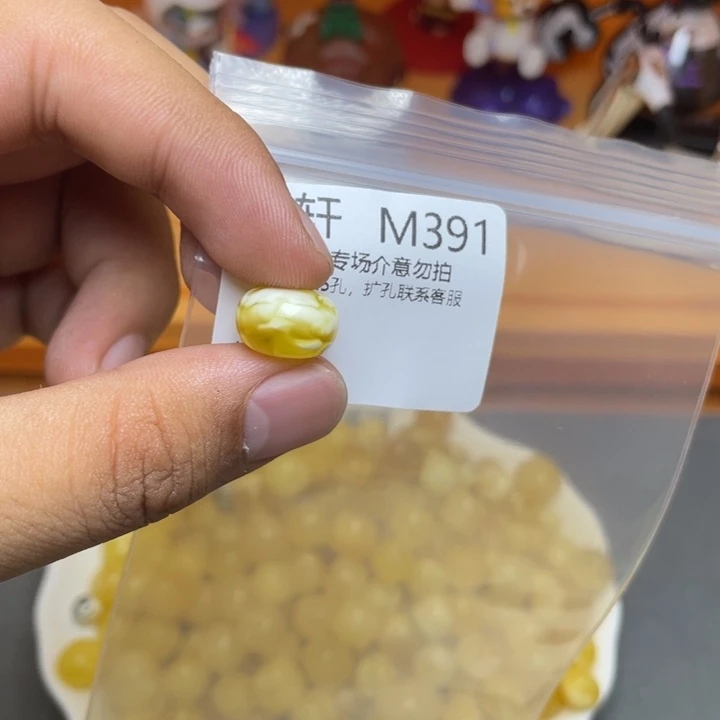未镶嵌琥珀珠宝奇石