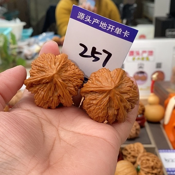 文玩核桃把件41天然文山狮子头球奔
