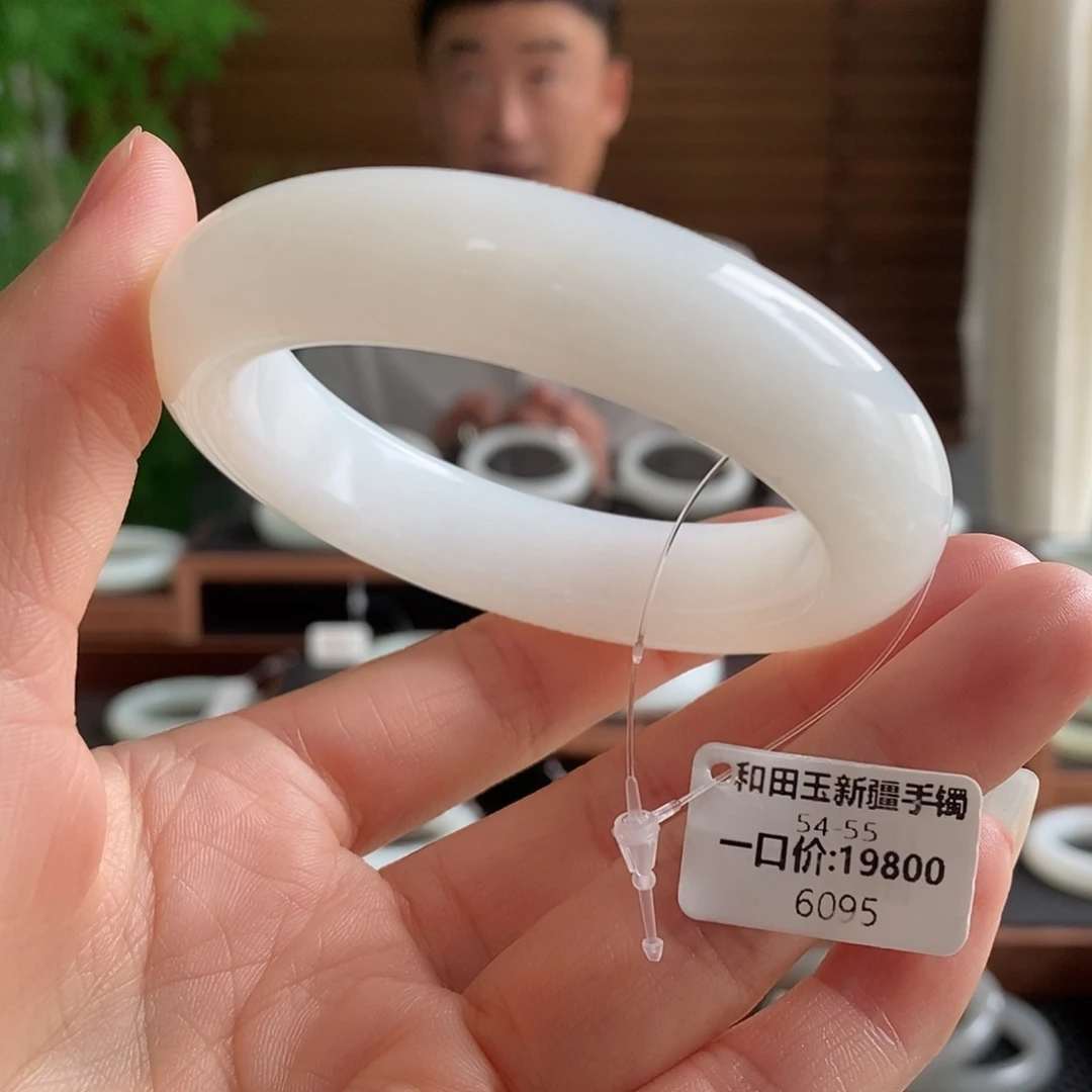 和田玉手镯未镶嵌6095