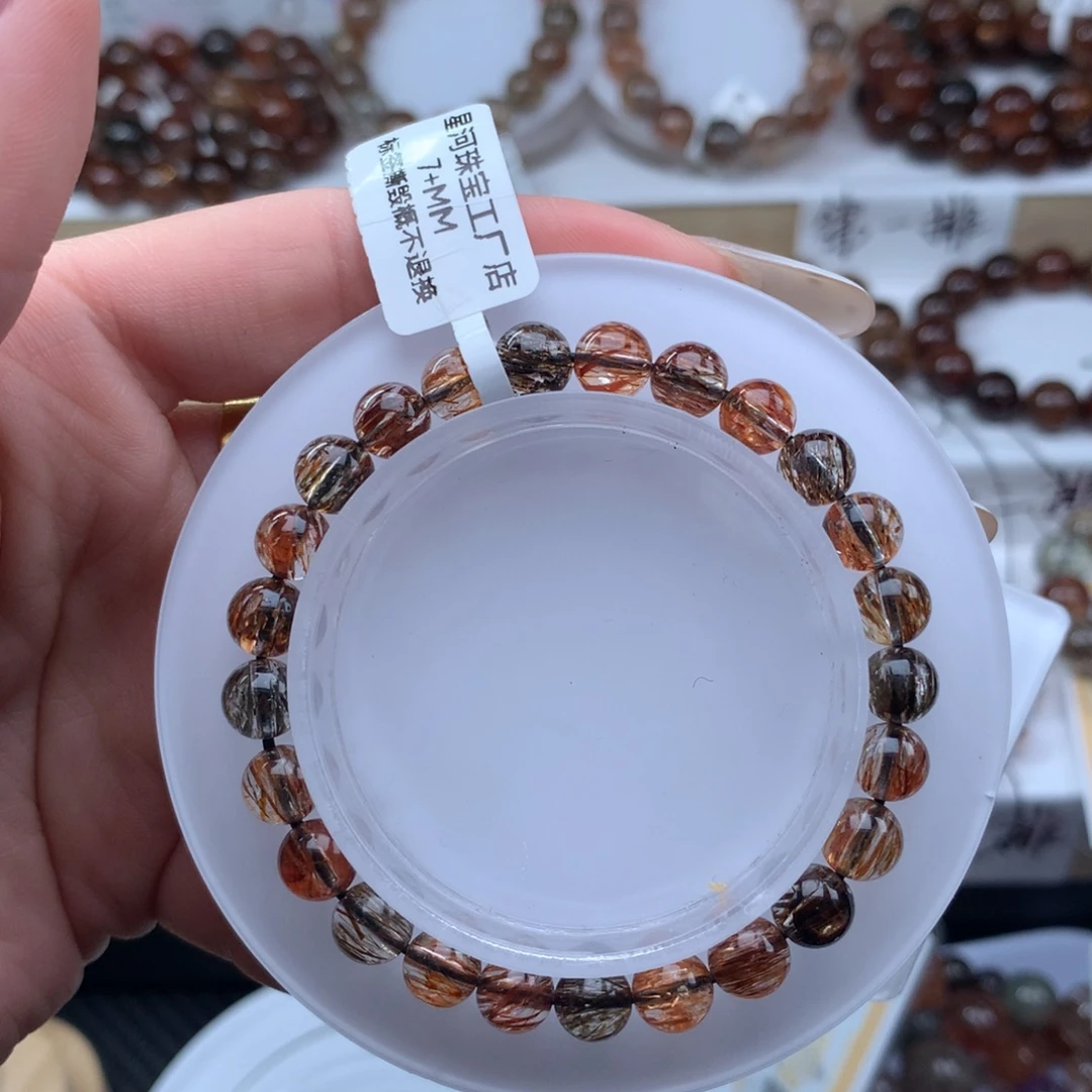 未镶嵌手串水晶黑金超七多样性发其一