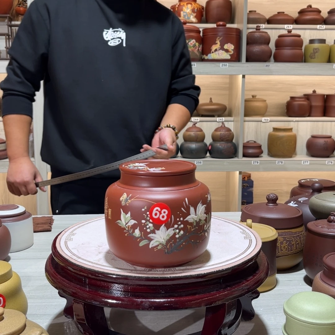 紫砂茶叶罐紫砂罐