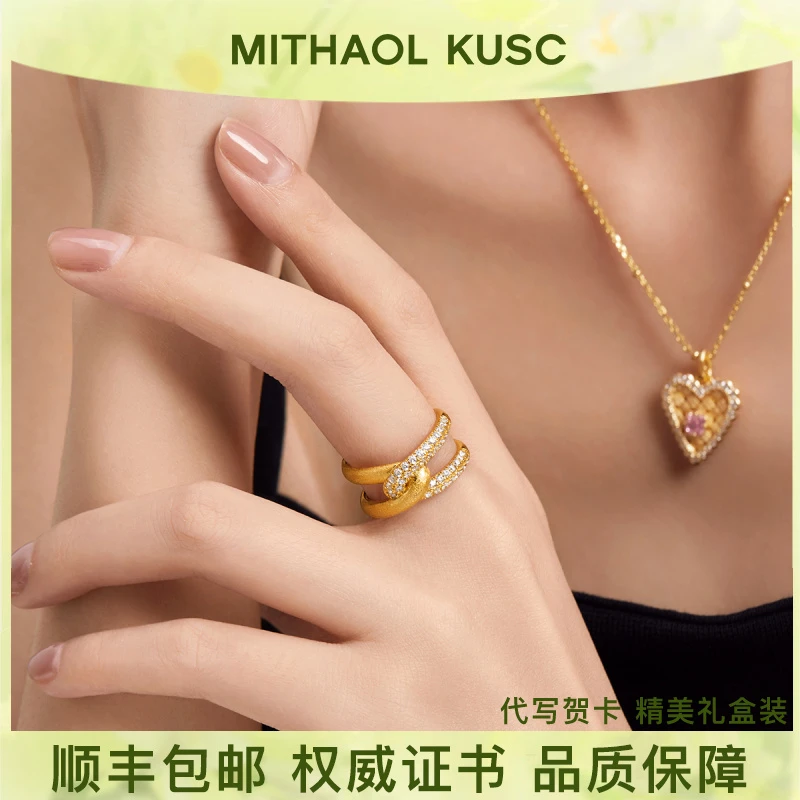 925银合成锆石戒指 古法拉丝双环交叉戒指轻奢高级感复古镶钻指环