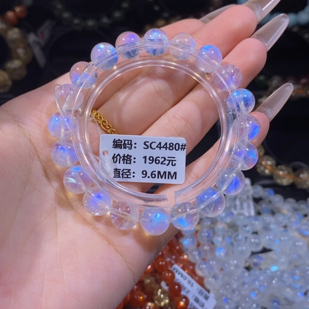 月光石手链未镶嵌SC4480#9.6mm