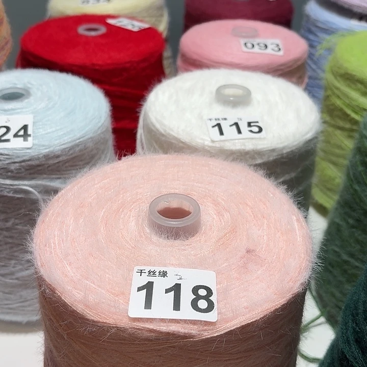 118云锦新品2斤福利