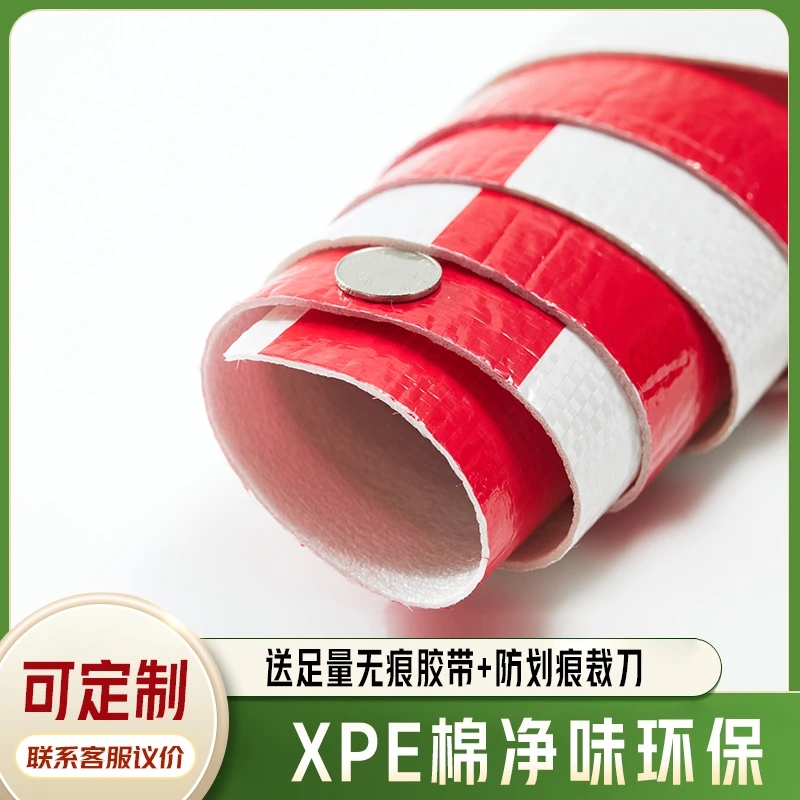 装修地面保护膜地砖瓷砖地板地垫地膜防护膜家装铺地一次性防护垫