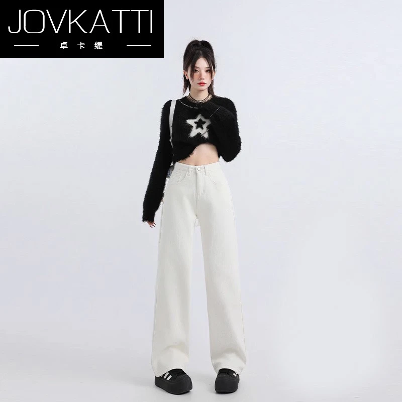 米白牛仔裤女2025秋冬新款显瘦显高九分阔腿窄版直筒裤子