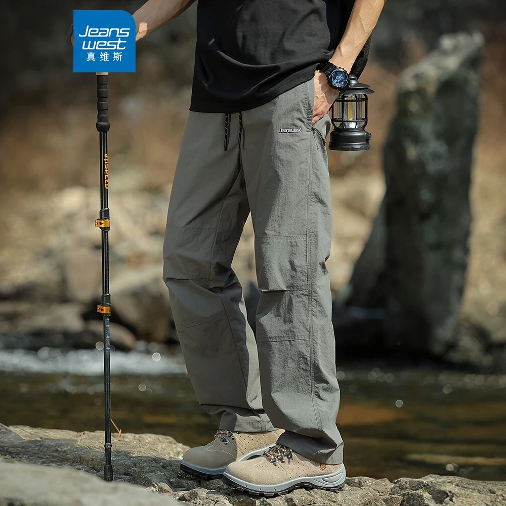 真维斯休闲裤男2025年夏季薄款宽松直筒工装裤子男生运动速干长裤