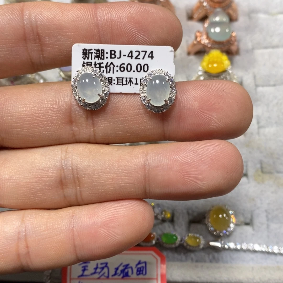 翡翠银S925镶嵌耳饰